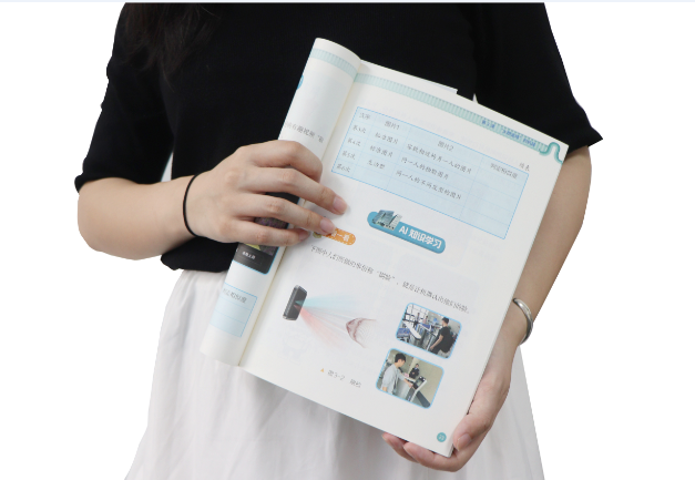 9888拉斯维加斯TSR-V2被引入教材